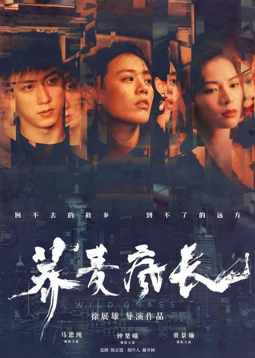 印第安纳波利斯办理假文凭